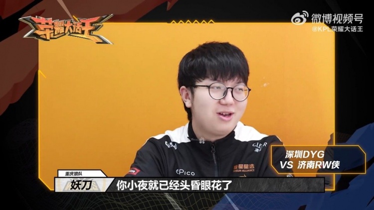 更是推动亚 更是推动亚