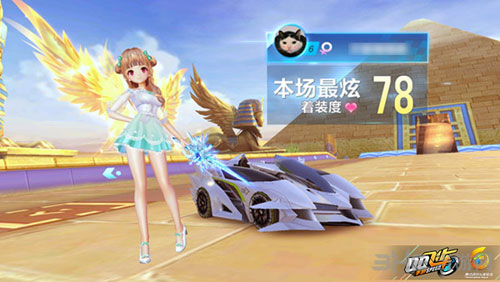 谈及加盟曼 谈及加盟曼