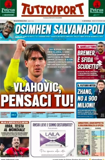 塞维利亚 塞维利亚