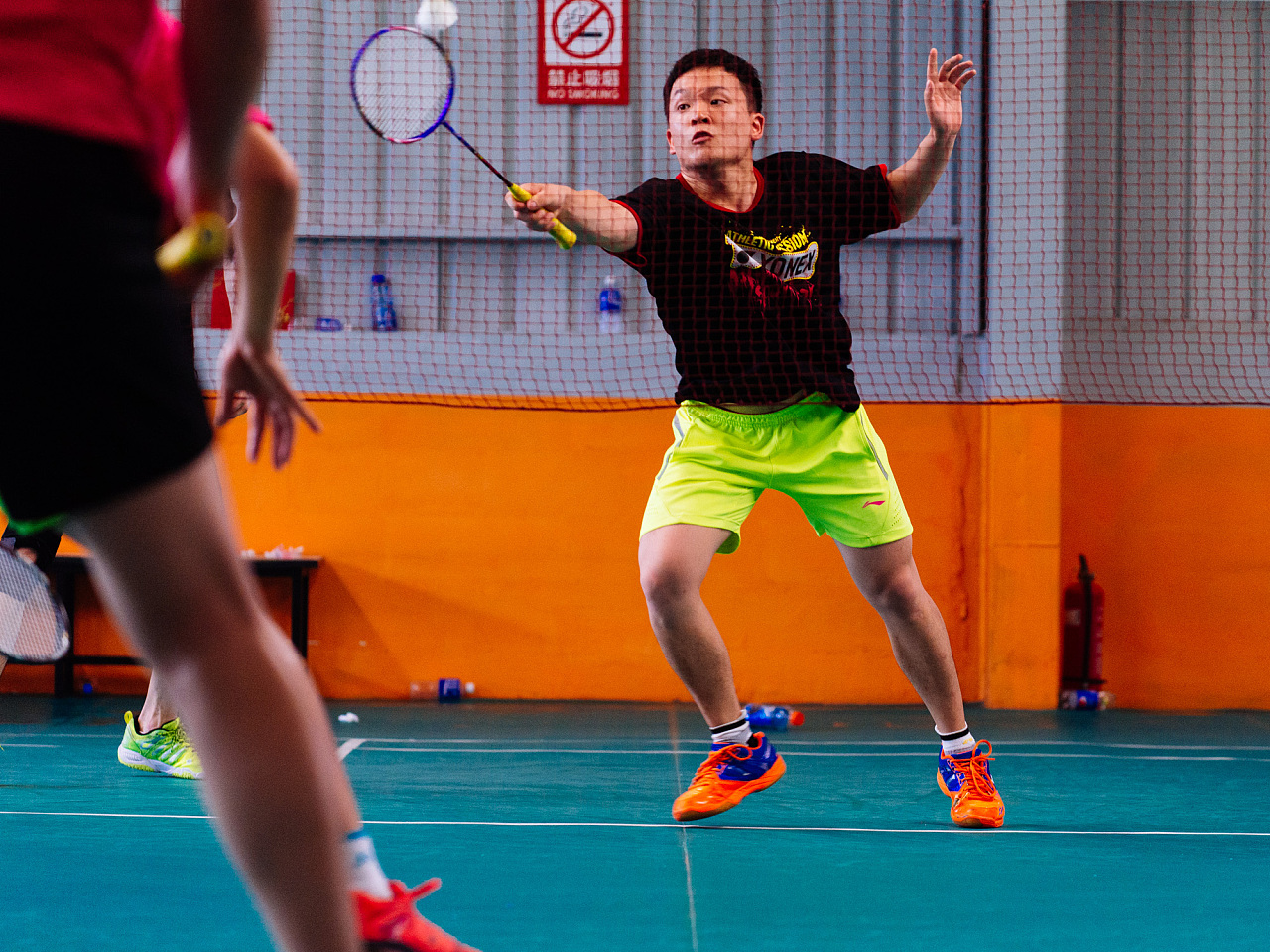 他们对于定 他们对于定