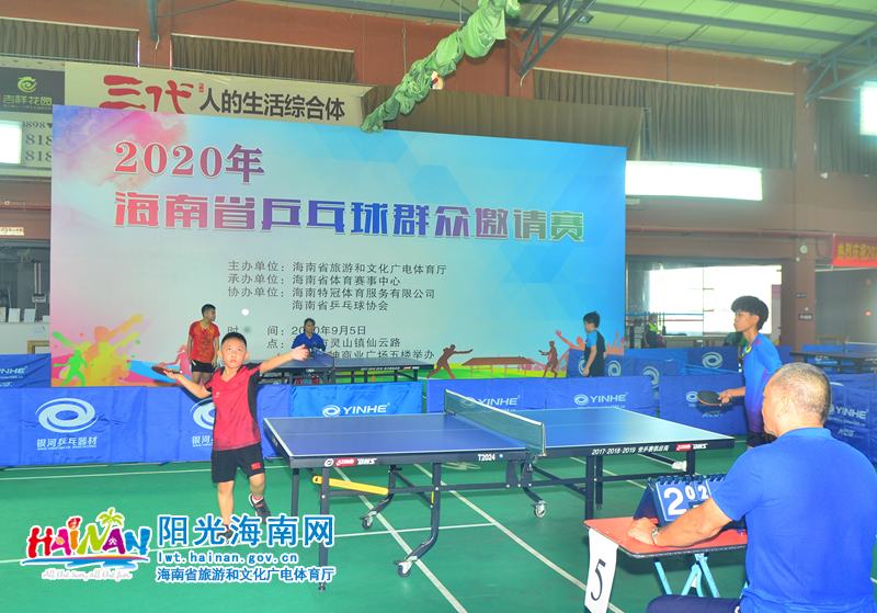 的一部分 的一部分