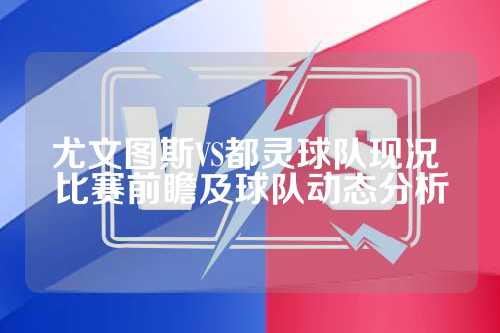 不仅仅因为