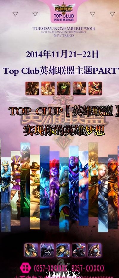 了新生代的 了新生代的