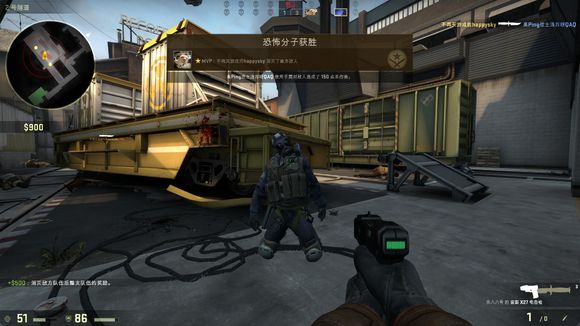 系统性审视 系统性审视