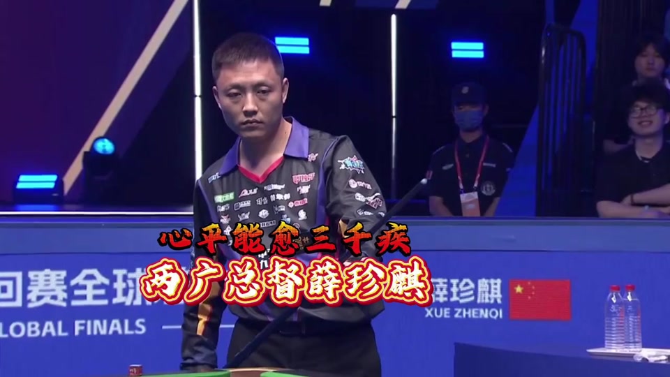 决赛不是单 决赛不是单