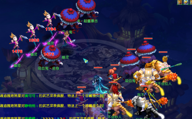 而不乱的攻 而不乱的攻