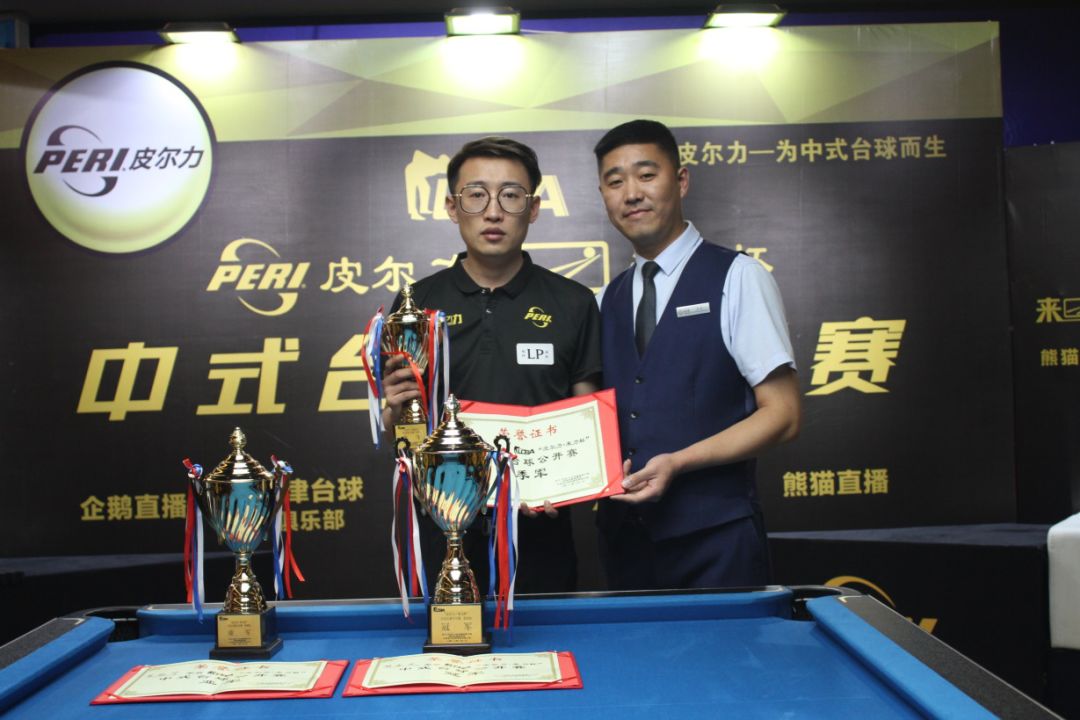 维尔茨的接 维尔茨的接