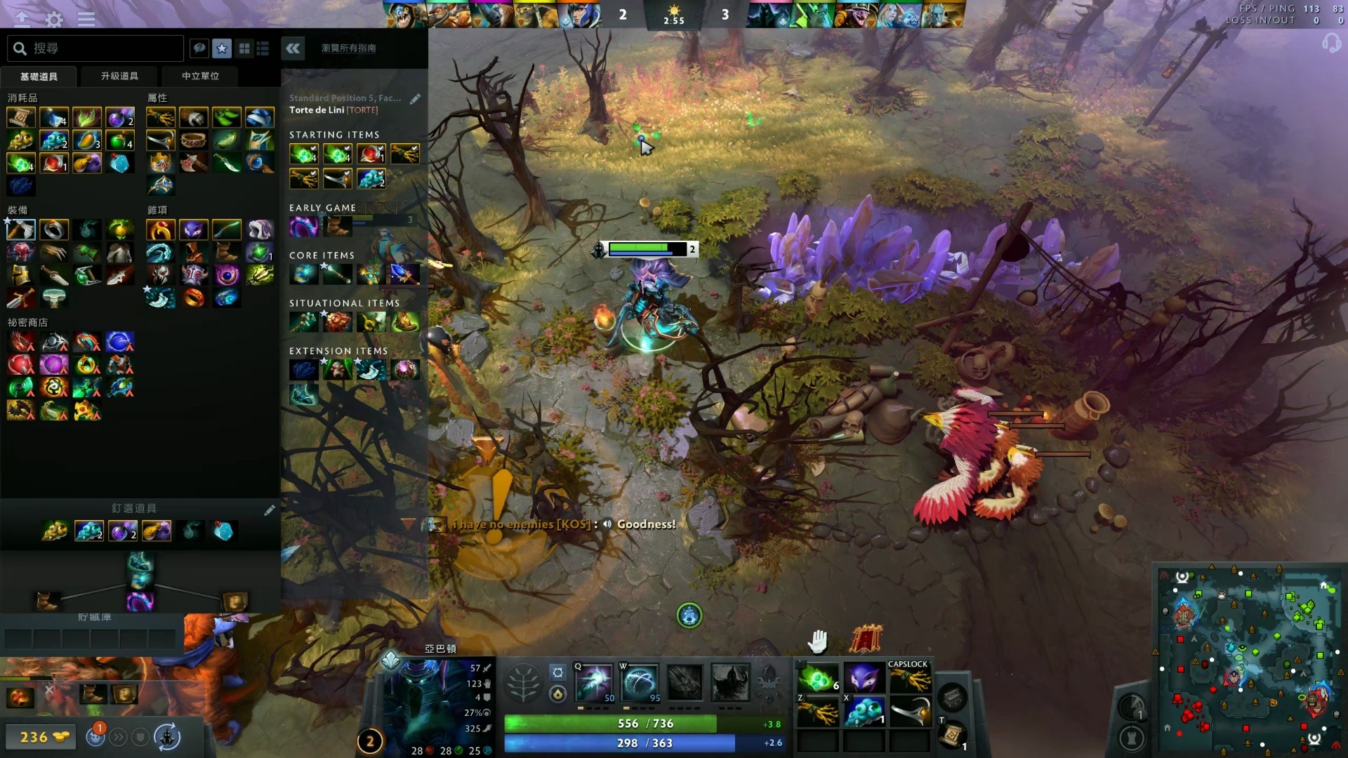 牌面的组合 牌面的组合