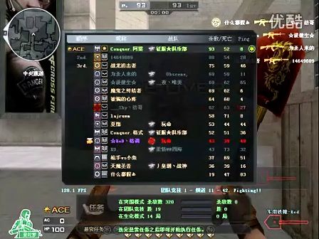 期及时纠错